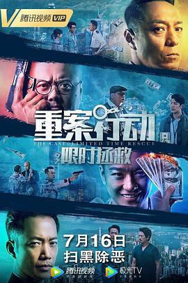 姜明周